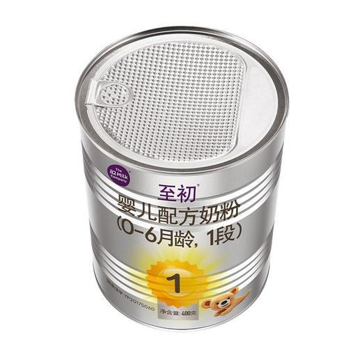 a2至初 至初 新西兰进口 婴儿配方奶粉 0-6月龄 1段 400g 商品图3