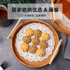 越南藤编托盘 竹编果盘日式早餐零食编织篮水果篮 商品缩略图2