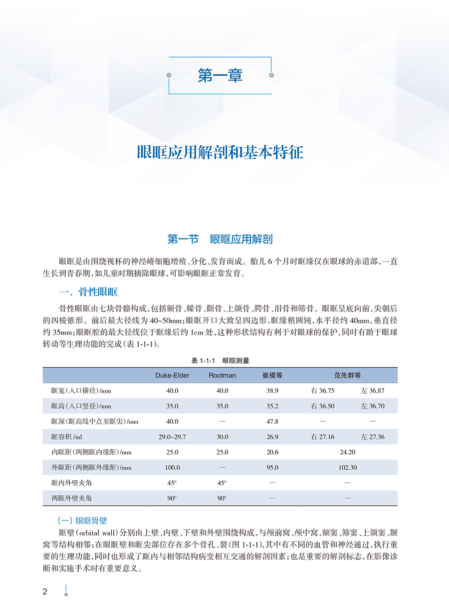 31426(yz) (1).jpg