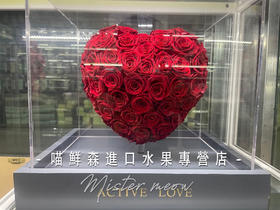 【永恒之心】❤永生玫瑰花🌹悬空爱心高端礼盒💝