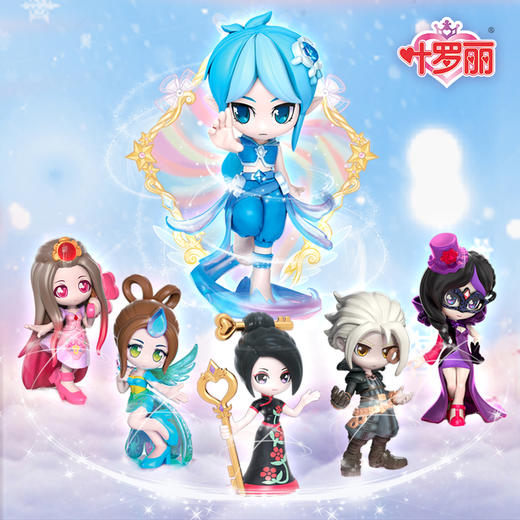 叶罗丽-盲盒第二弹 商品图0