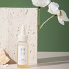 已下架 酉每女子 | 【头皮护理套组】活性酶头皮养护精华液30ml/瓶+大麻洗发水300ml/瓶（赠大麻护发素2瓶有效期至2021年12月）[A类] 商品缩略图1