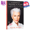 【中商原版】人生由我 英语 梅耶马斯克自传 Maye Musk A Woman Makes a Plan Advice for a Lifetime 英文原版 埃隆马斯克母亲 商品缩略图8