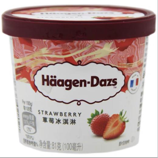 草莓冰淇淋 商品图0