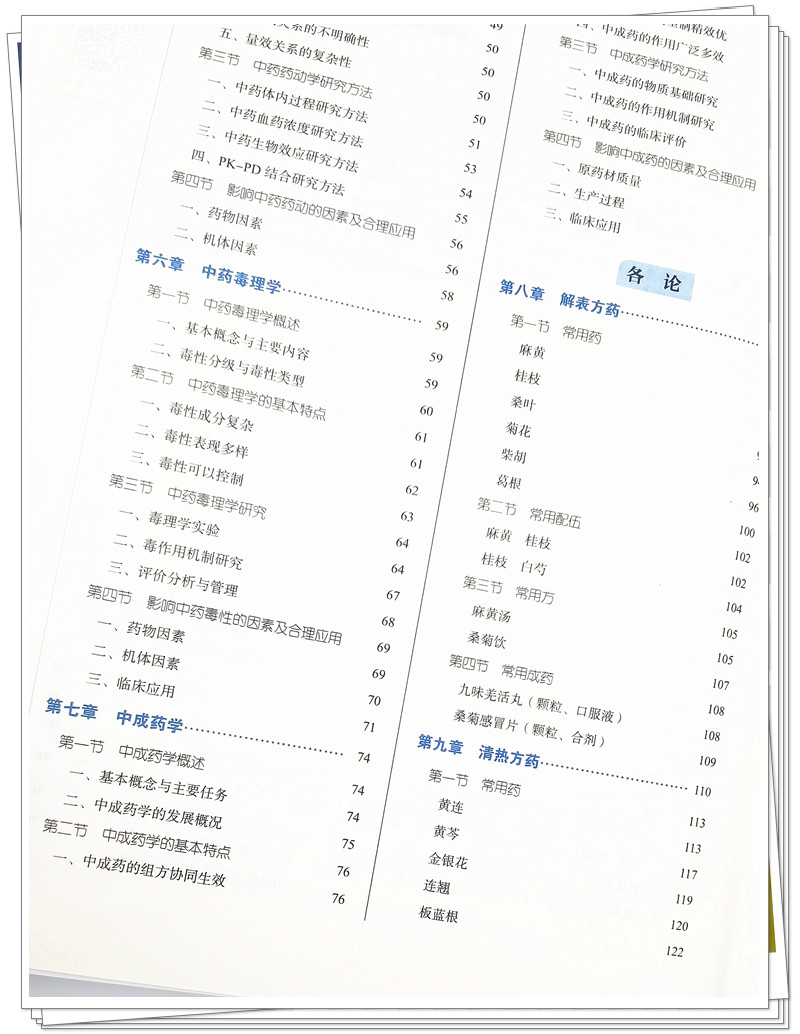 IMG_20210813_102151_副本.jpg
