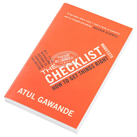 预售 【中商原版】清单革命 豆瓣高分 英文原版 The Checklist Manifesto How To Get Things Right Atul Gawande 商品图2