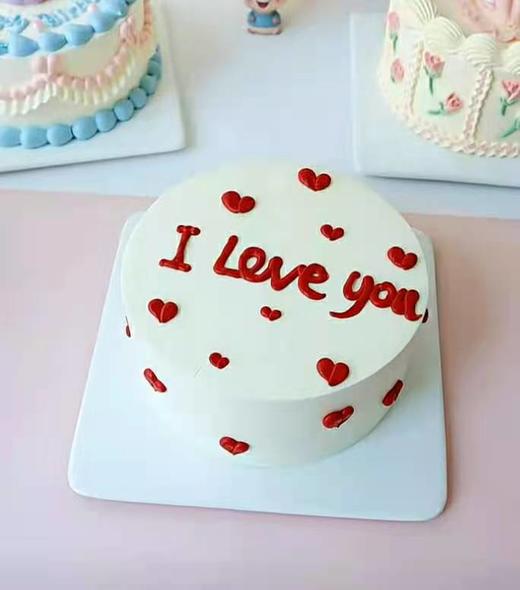 I love you（简约风） 商品图0