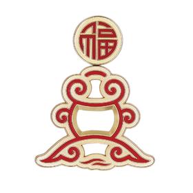 金鱼送福•冰箱贴