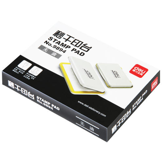 得力秒干印台9894（空白） 商品图4