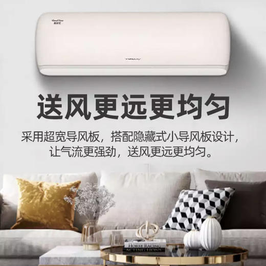格力（GREE）空调KFR-35GW/(35519)FNhBa-B1 时光绘 商品图3
