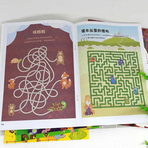 【3-8岁】儿童专注力训练游戏书 （全6册） 商品图3