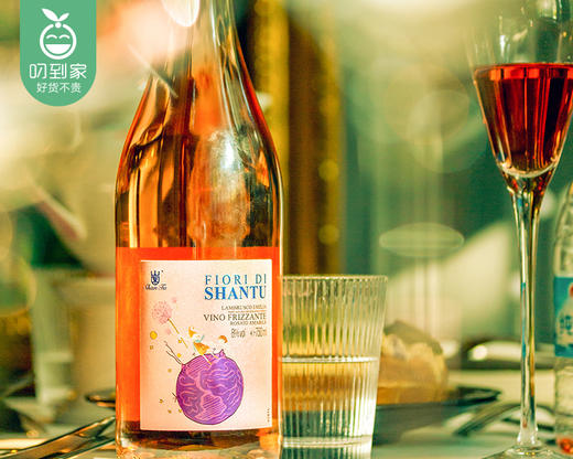 山图之花桃红起泡葡萄酒礼盒/1盒（750ml*2瓶）生产日期：21年1月补单专用 商品图4