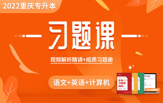 白雪歌送武判官归京 商品图0