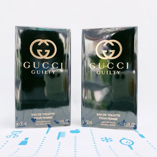 GUCCI 罪爱女士淡香水（EDT）50ml（976110） 商品图0