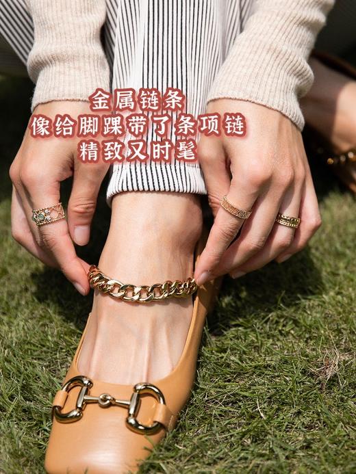 【断码特惠不退换】法式低跟方头链条皮鞋-甄选头层胎牛皮  内里鞋垫绵羊皮 柔软贴脚 含蓄方头 尽显温婉 精致马蹄扣 时髦百搭 黑棕两色 优雅秋日随心选 商品图5