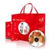 今品福 阳澄湖大闸蟹1888型（母蟹2.5两 8只）[福利品] 商品缩略图2