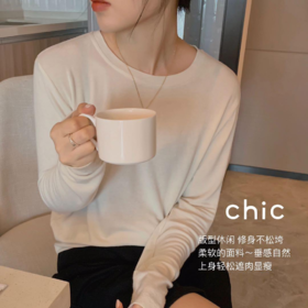 【秋季基础款长袖T恤】全民女友衣  小圆领打底衫  10色入