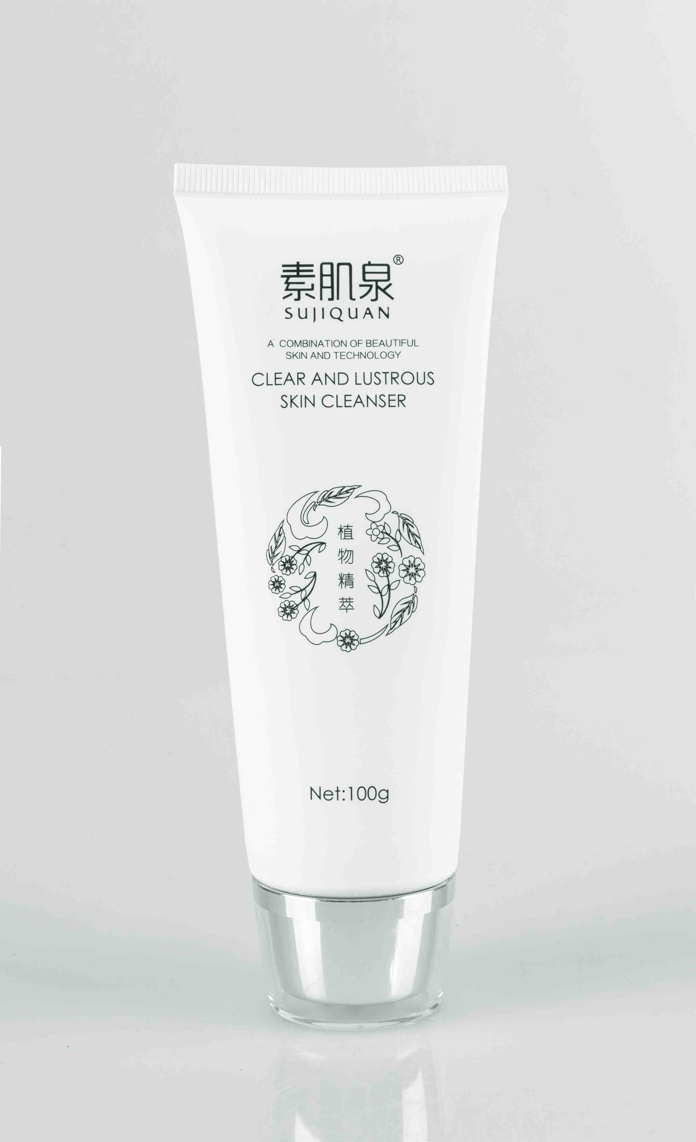 素肌泉洗面奶|无化学防腐 保湿不紧绷|可当牙膏