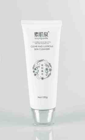 素肌泉洗面奶|无化学防腐 保湿不紧绷|可当牙膏
