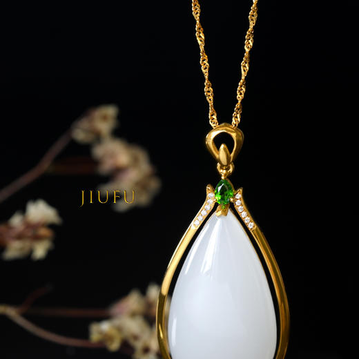 18K黄金和田玉（白玉）镶钻吊坠--含翠 /单面水滴17*30mm 商品图1