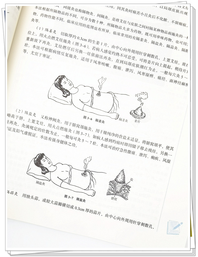 IMG_20210813_085439_副本.jpg