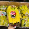 菲律宾🇵🇭都乐香蕉🍌 商品缩略图0