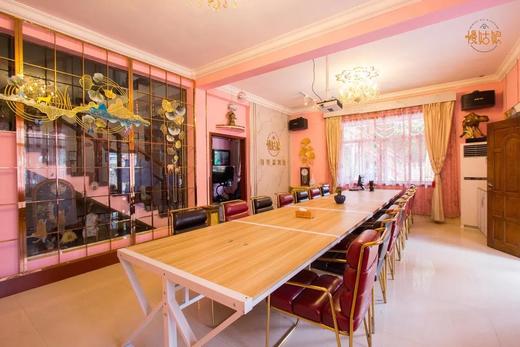 南宁慢姑娘合顺寨轰趴别墅 商品图0