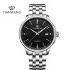 天王表恒隽系列黑色男士机械腕表 商品缩略图0