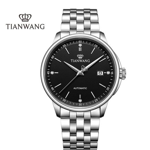 天王表恒隽系列黑色男士机械腕表 商品图0