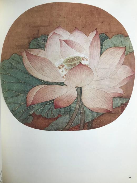 北京博物馆艺术珍品图集 87幅彩色插图 精装大16开 商品图7