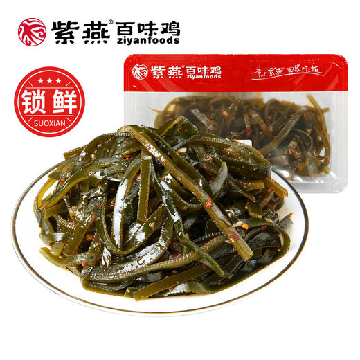 【气调锁鲜】紫燕百味鸡 酸辣海带丝 180g/盒 商品图1
