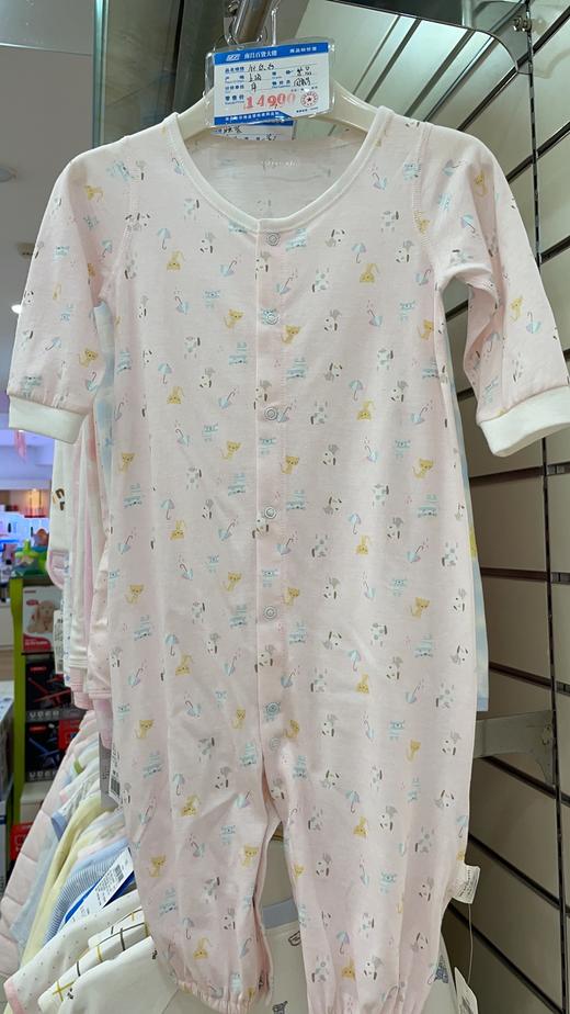 丽婴房宝宝内衣连装裤春季游戏裤06D11003081 商品图0