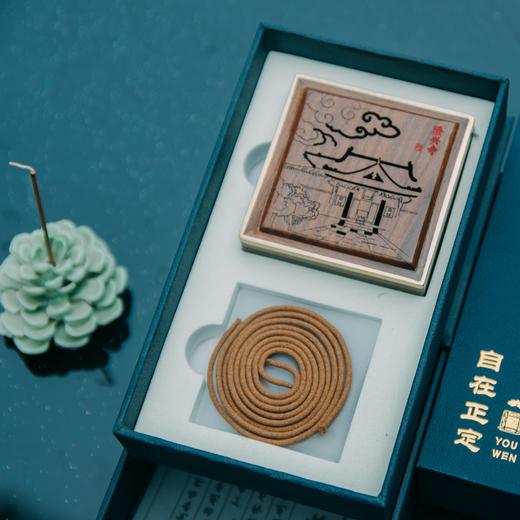 “摩尼殿”香礼 商品图0