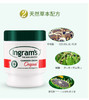 Ingram's 草本  原味 香樟乳霜  水润甘油乳霜 商品缩略图6