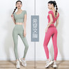 【班列精选】LULU瑜伽服套装  短袖健身服健美操上装套装上衣+长裤 商品缩略图2