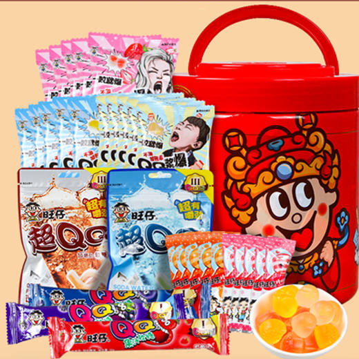 【19.9元/桶】旺仔QQ欢乐桶糖果礼盒550g（6931958063554） 商品图0