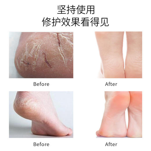 【明星代言拍一发三】肌琳莎马油滋润呵护膏 商品图3