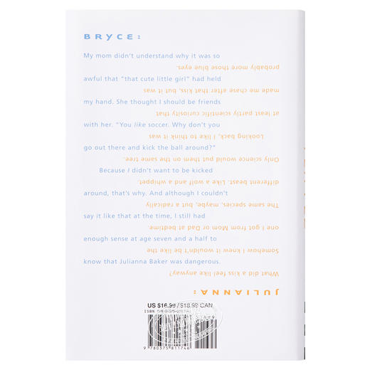 Flipped 怦然心动 （精装）英文原版精装 电影原著小说 文德琳 Wendelin 韩寒推荐 商品图1