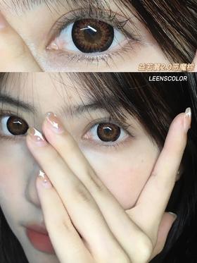 益若翼二代恶魔棕（硅水凝胶）约14.5mm 【半年抛】 