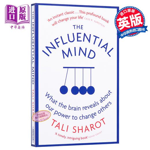 预售 【中商原版】被左右的独立思维 豆瓣阅读 英文原版 The Influential Mind 商品图0