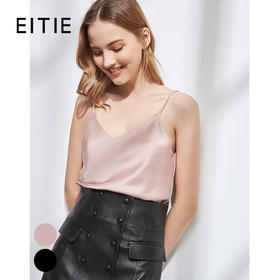 EITIE爱特爱6313011吊带