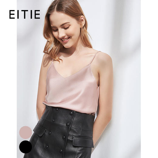 EITIE爱特爱6313011吊带 商品图0