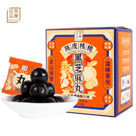 正安 清香不腻的陈皮核桃黑芝麻丸 9g*12颗