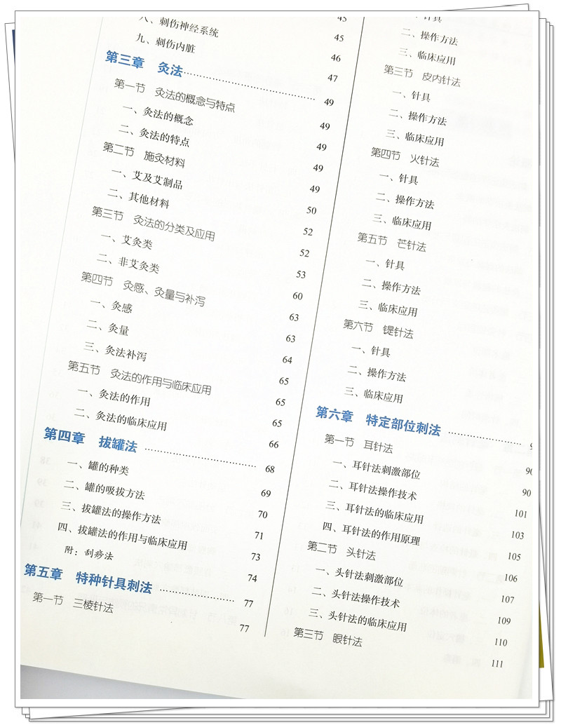 IMG_20210813_085349_副本.jpg
