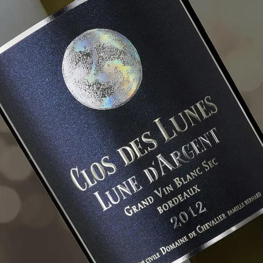 Bernard家族名庄品鉴会 商品图5