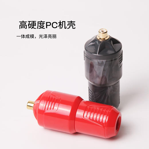 一次性纹身笔 刺青工具马达机割线打雾一体惊蛰纹身器材 商品图1