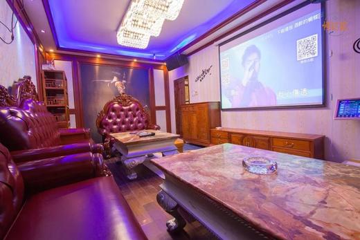 南宁慢姑娘合顺寨轰趴别墅 商品图2