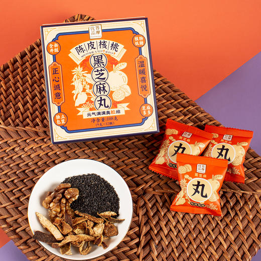 【5盒装】陈皮核桃黑芝麻丸 9g*12颗 商品图3