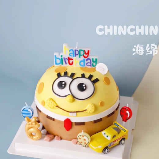 海绵宝宝球形蛋糕 商品图0