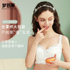 梦芭蒂刺绣内衣女夏季薄款文胸大胸显小无钢圈乳胶胸罩柠檬甜心 商品缩略图0